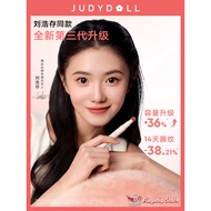 [Official Authentic] Judydoll Judydoll Lip Powder Cream Lipstick Lipstick Matte Lip Glaze Lipstick (