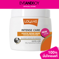 LOLANE - Intense Care Keratin Repair Hair Mask