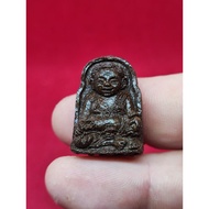 Khun Chang ～ 坤昌 ～ Archan Klang Seng ～ 阿赞康贤