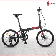 TRS CONGO 20"(451) SHIMANO 8 Speed Aluminum Folding Bike / Basikal Lipat / Foldable Bike / Basikal L