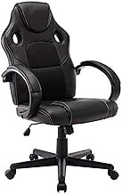 Office Chair Gaming Chair High Back Office Chair Desk Chair Reclining Chair Computer Chair Swivel Chair Pc Chair for Home,Blue (Black) lofty ambition