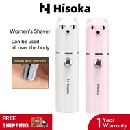 Hisoka shaver for woman Bikini area electric Shaver hair removal machine body face shaver