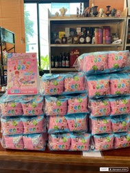 Hiyo jelly ไฮโย เจลลี่ 12 ห่อ