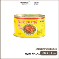 GULONG Stewed Pork Sliced  古龙牌红烧扣肉 | 383G