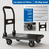 Troli Bergaya Menarik Barang Troli Katil Leper Beroda Empat Menolak Barang Lori Lipat Treler Ekspres