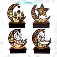 JMAISON Hari Raya Decoration Muslim Wooden Box Lighting Hiasan Kayu Lampu Perayaan Ramadan Muslim EI