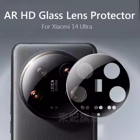 For Xiaomi 14 Ultra Glass Camera Lens Protector Film Tempered Glass On For Xiaomi14 Ultra 5G Lens Fi