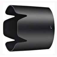 HB-65 BAYONET LENS HOOD SUNSHADE FOR NIKON AF-S NIKKOR 80-400mm f/4.5-5.6G LENS