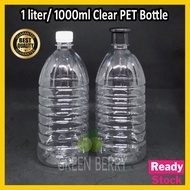 1000ml | 1 liter Empty PET Juice Plastic Bottle | Botol Kosong Plastik Jus | 1000ZB