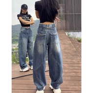 Flare Jeans - High Waist Slimming Pants for Plus Size Women