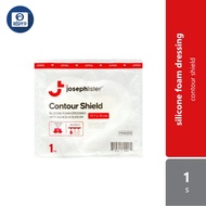 Josephlister Contour Shield Silicone Foam Dressing with Adhesive Border 12.7 X 10 X 0.3cm 1s