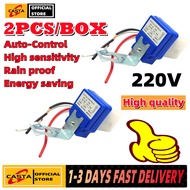 Casta Ac 220v 10a Switch Automatic On Off Street Light Photo Control Controller Sensor