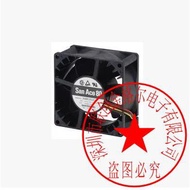 [Ready Stock Cooling Fan] 9GV0848P1G041 9GV0848P1G13 9WV0848P1H001 9GV0848P1G03GD03103