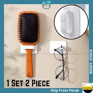 AIDA. 2pcs Ring Hook Stick-on Storage Umbrella Comb Hanger Laundry Sunglasses Drawer Handle 免打孔挂钩收纳雨
