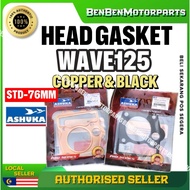 WAVE125 ALLOY BLOCK GASKET spacer 0.8mm 1mm 1.5mm 2mm 2.5mm 3mm 4mm 5mm 6mm 7mm 8m 10mm ASHUKA