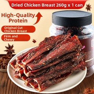 BESTORE | Spicy Tender Chicken Jerky 260g