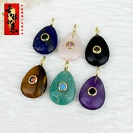 Natural Stone Obsidian Amazonite Amethyst Pendant