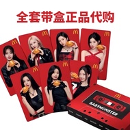 Babymonster McDonald's Co-Branded Photocard Collection Card ASA RORA