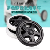 Factory Direct Supply Baby Stroller Stroller Tire EVA Foam Wheel Odorless Luggage Wheel