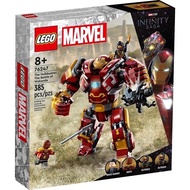 LEGO 76247 The Hulkbuster: The Battle of Wakanda [Brick Family Shop]