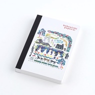 Hobonichi Techo Iyo Okumi Hobonichi Papers My Tiny Garden