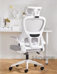 HOME Something - 人體工學設計 升降/轉動 舒適 工作椅/電腦椅 (有頭枕款) - HS08930_GY