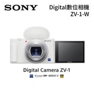 ＊JOY數位科技＊SONY Digital Camera ZV-1白色 公司貨 