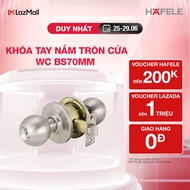Khóa Tay Nắm Tròn Cửa WC Loại Lớn Hafele BS70MM - 911.64.246