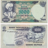 TERBARU Uang Kuno 1000 Rupiah Pangeran Diponegoro UNC