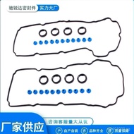 Gasket Ford Repair Valve Cover VC4198G Applicable VS50767R Mazda Kit3.7L RNSQ