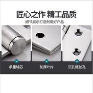 Tyk Thickened Stainless Steel Hinge 10cm 13cm 17cm Indoor Door Wooden Door Mute Bearing Horizontal H