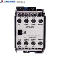 People's Electric AC Contactor CJX1-9 12A16A22A 32/22 45/22 63/22 85/22 Two Open Two Close Three Pha