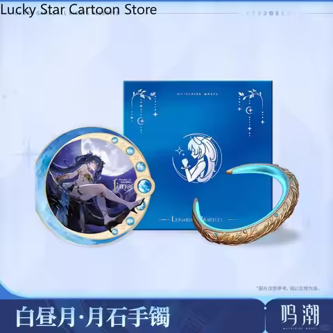 Wuthering Waves Iuno Once Praised The Day Anime Cosplay Bracelet Opening Mascot Student Halloween Co