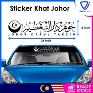 Sticker Kereta Khat Jawi Johor Darul Takzim JDT (Tampal Luar & Dalam)