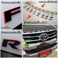 TOYOTA Logo Letter Cover Krapong FORTUNER