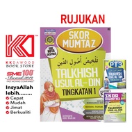 [KKD] Telaga Biru: Score Mumtaz Talkhish Usul Al-Din Form 1-3