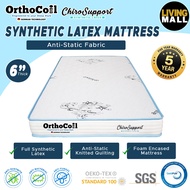 Living Mall ORTHOCOIL CHIRO SUPPORT 6" Mattress - Full Synthetic Latex w/ Anti-Static Fabric