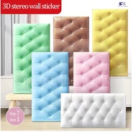 【COD】 Children Anti Collision Wall Stricker Foam 3D Baby Headboard Foambrick safe White/Blue/Pi