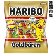 哈瑞寶 - 德國Haribo 哈瑞寶 迷你經典果汁熊仔軟糖 大包裝 250g (軟糖獨立包裝)【市集世界 - 德國市集】此日期前最佳：2026年03月30日