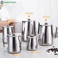 Barista Quality Milk Frothing Pitcher 1500ml Professional Coffee Tool