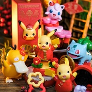 Pokémon Pokémon Hand-Made Ornaments KFC KFC KFC Pokémon