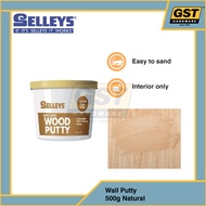 Selleys Wood Putty Filler 500g Wood Filler Wood Repair Filler Wood Crack Sealer