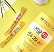 韓國爆紅【 鍾根堂 LACTO-FIT 】 腸健康乳酸菌 黃色升級5X