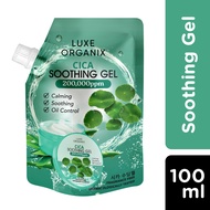 Luxe Organix Cica Soothing Gel100ml