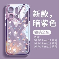Luxury Small Fish Cat Casing hp Vivo Z11X Z11 T5 Pro 5G Y11d Y31d Pro Y05 V70 Fe Y21D V60 Lite Y19S 