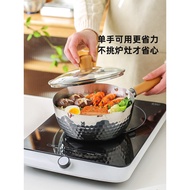 Japanese Yukihira Pan Milk Pot Cookware304Stainless Steel Small Pot Household Boiled Instant Noodles Pot Small Saucepan