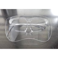 Oversized Exaggerated Face Shield Glasses Acrylic Large Mirror Half Face Full Shield Windproof Eye Protection Eye Shield