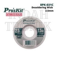 Pro'sKit 8PK-031C Desoldering Wick 2.5mm