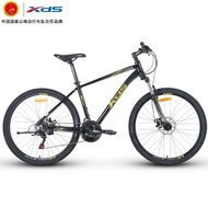 [Ready stock]XDS Mountain Bike Hacker380Shimano Rear Speed Change21SpeedX6Aluminum Alloy Frame Front and Back Disc Brakes