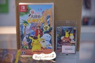 (全新送限定卡牌) Switch 名偵探比卡超 皮卡丘 閃電回歸 Detective Pikachu Return (日本特典版, 中文/ 英文/ 日文)- Pokemon 寵物小精靈 粉絲必玩
